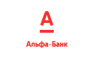 Банк Альфа-Банк в Серноводском